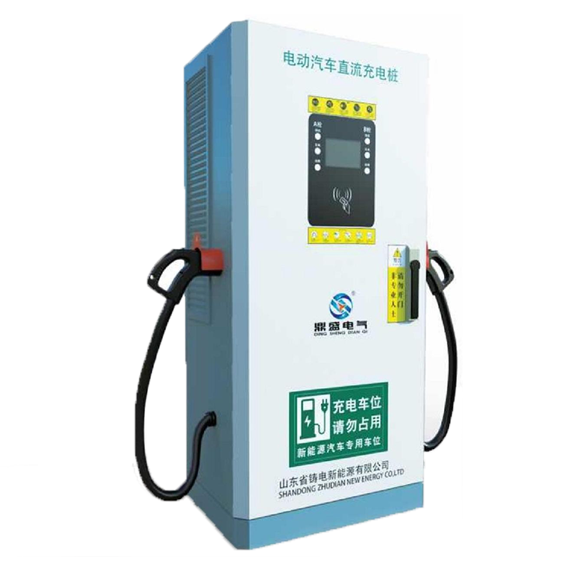 60KW—80KW（DC charging pile）