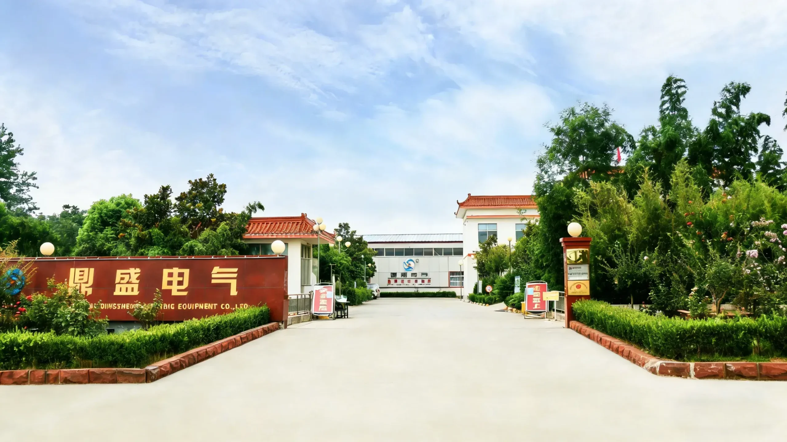 生成储能设备图片